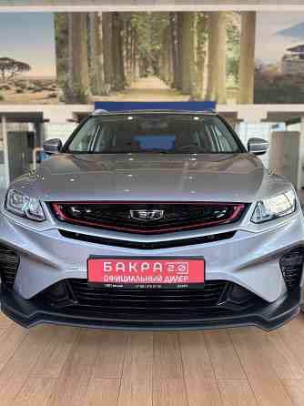 Belgee x50 Донецк