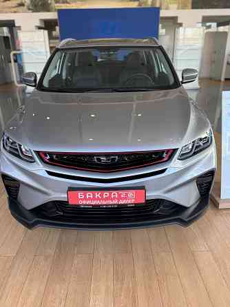 Belgee x50 Донецк