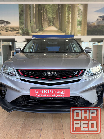 Belgee x50 Донецк - изображение 1