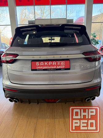 Belgee x50 Донецк - изображение 3