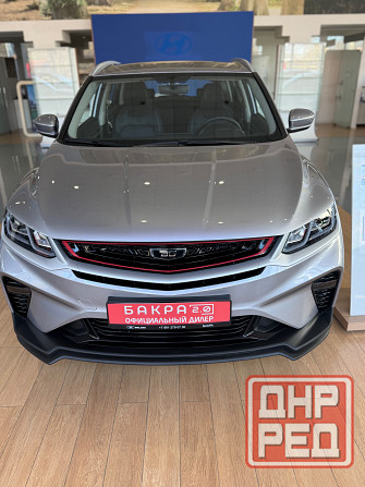 Belgee x50 Донецк - изображение 2