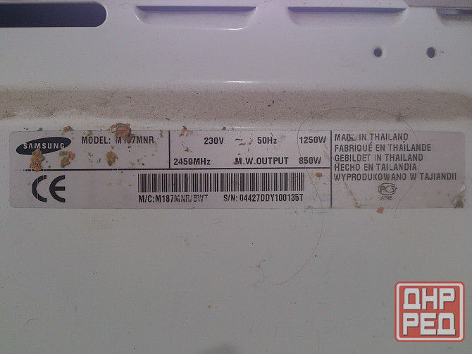 микроволновая печь Samsung M107mnr разборка на запчасти Макеевка - изображение 4