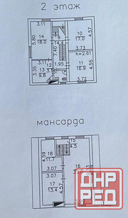 Помещение (база), 1828 м2, Ленинский р-н, ул. Стадионная, 80 млн руб Донецк - изображение 8