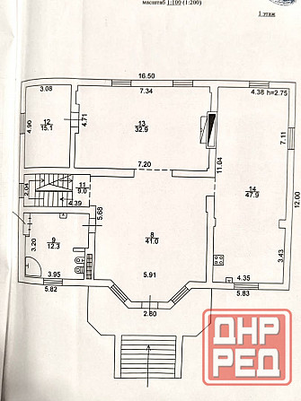 Продажа отличного дома. Калининский район. Донецк - изображение 10