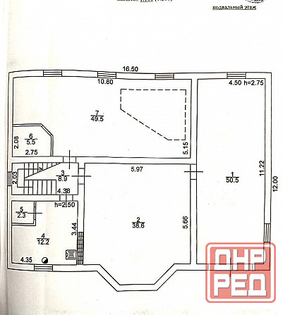 Продажа отличного дома. Калининский район. Донецк - изображение 9