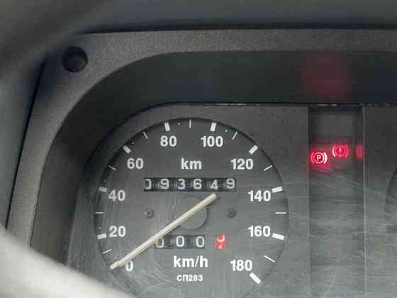 Продам Донецк