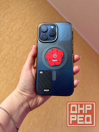 iPhone 15 Pro Max 256 синий Донецк - изображение 1