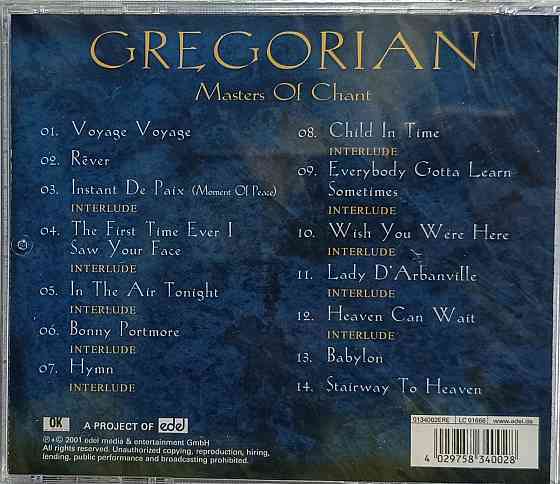 CD диск Gregorian - Masters Of Chant - Донецк