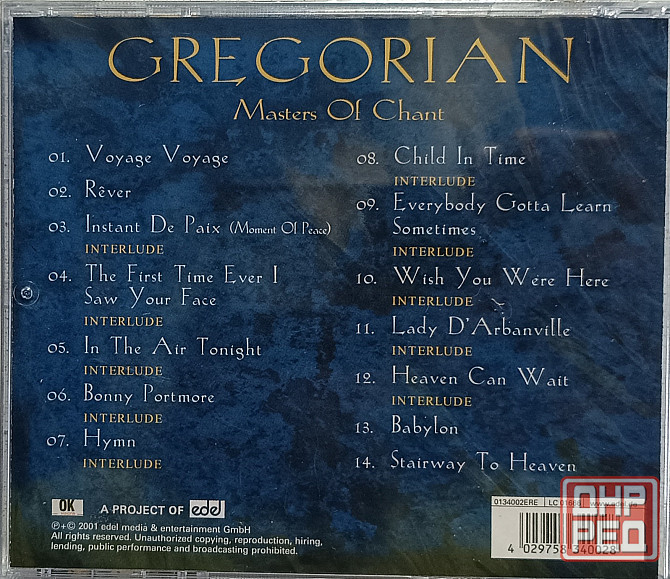 CD диск Gregorian - Masters Of Chant - Донецк - изображение 2