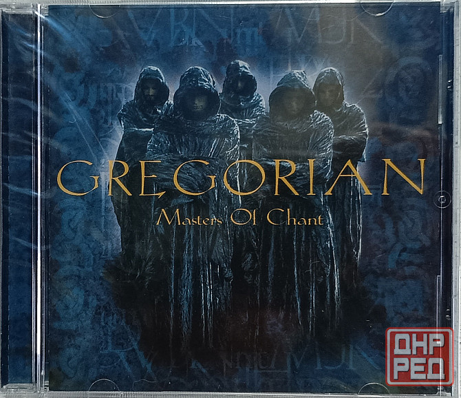 CD диск Gregorian - Masters Of Chant - Донецк - изображение 1