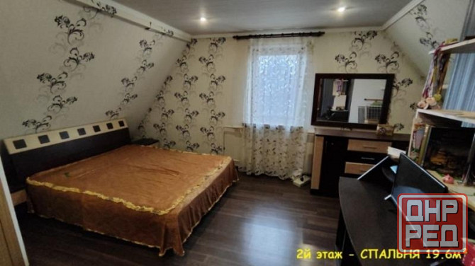 Дом,180 м2, Ленинский р-н, мкр-н Звёздный, 8,5 млн руб Донецк - изображение 4