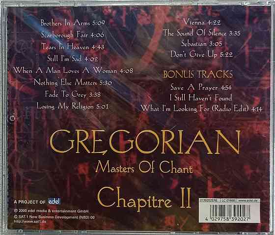 CD диск Gregorian - Masters Of Chant - Chapter II - Донецк