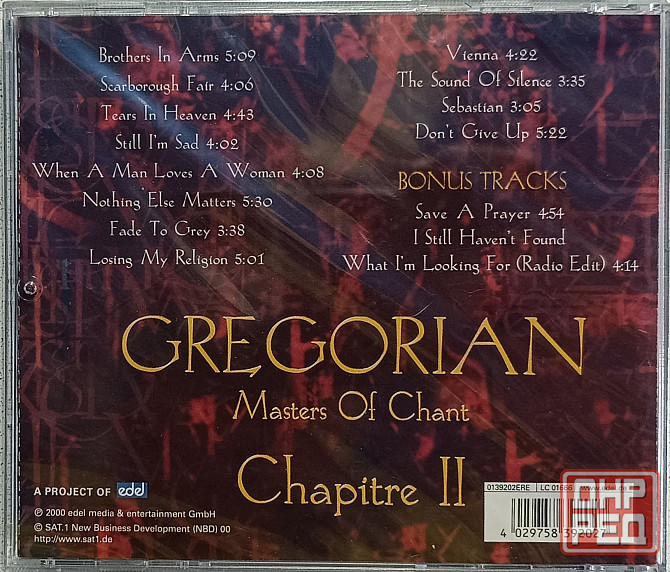 CD диск Gregorian - Masters Of Chant - Chapter II - Донецк - изображение 2
