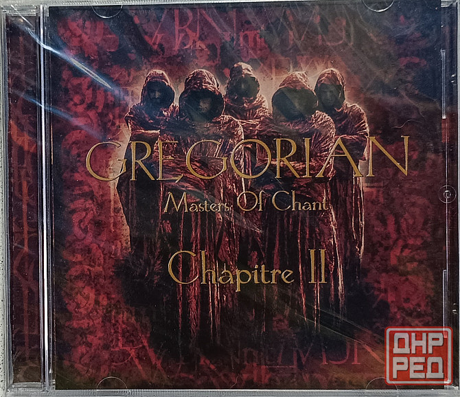 CD диск Gregorian - Masters Of Chant - Chapter II - Донецк - изображение 1