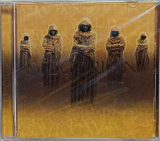 CD диск Gregorian - Masters Of Chant - Chapter III - Донецк