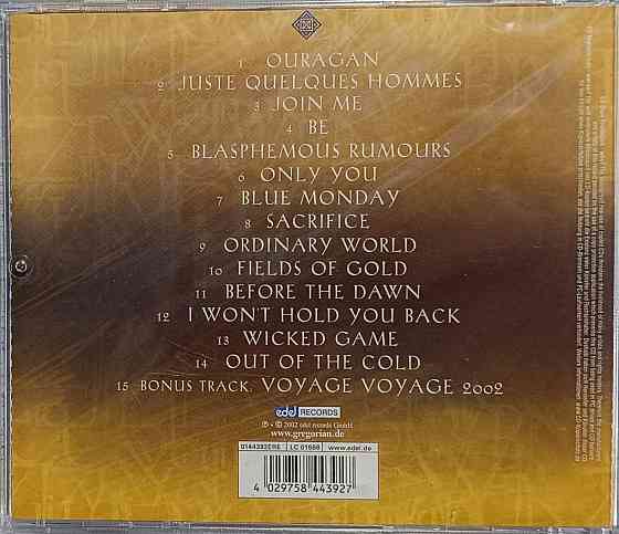 CD диск Gregorian - Masters Of Chant - Chapter III - Донецк