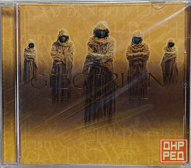 CD диск Gregorian - Masters Of Chant - Chapter III - Донецк - изображение 1