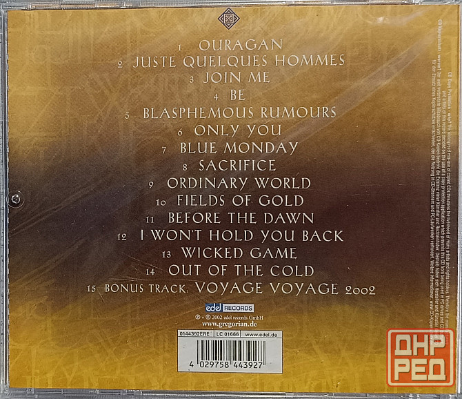 CD диск Gregorian - Masters Of Chant - Chapter III - Донецк - изображение 2