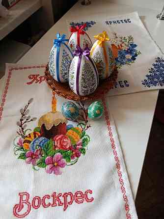 Яйца Пасхальные Донецк