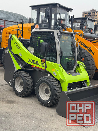 Мини-погрузчик Zoomlion ZS080V Донецк - изображение 1