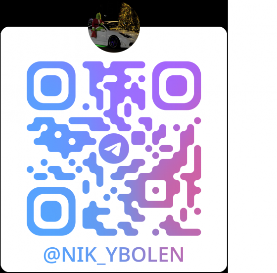 Сварка Кузова Автомобиля, сварка ваз Мариуполь