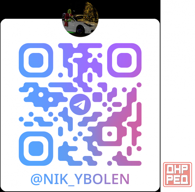 Сварка Кузова Автомобиля, сварка ваз Мариуполь - изображение 2