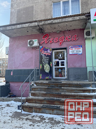 Продажа коммерческой недвижимости, магазин с двумя точками торговли Макеевка - изображение 1