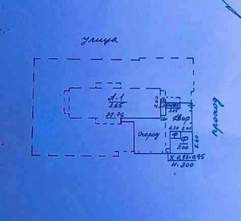 дом Путь Ильича документы готовы Макеевка