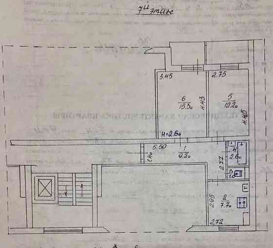 2к м-н Зеленый Макеевка