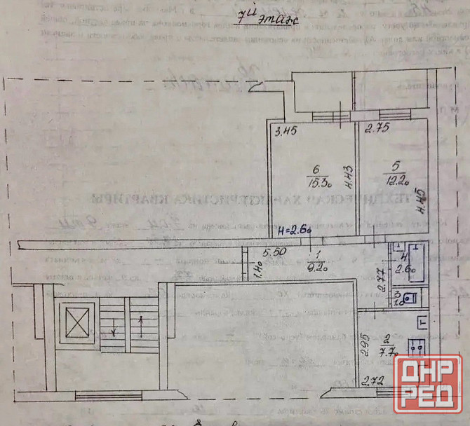 2к м-н Зеленый Макеевка - изображение 2