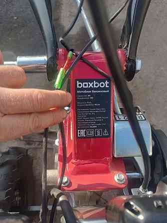 Мотоблок Макеевка