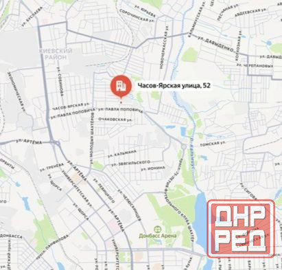 гараж в районе 5-го участка Донецк - изображение 6