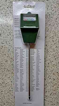 Измеритель влажности почвы Донецк