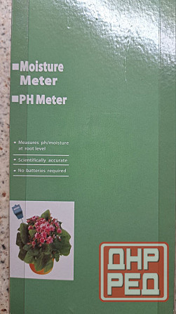 Измеритель влажности почвы Донецк - изображение 3