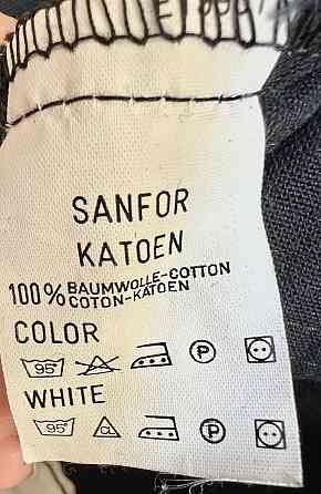 Комбинезон мужской рабочий 52 р-р Донецк