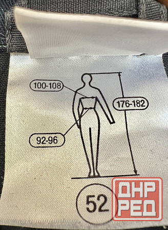 Комбинезон мужской рабочий 52 р-р Донецк - изображение 3