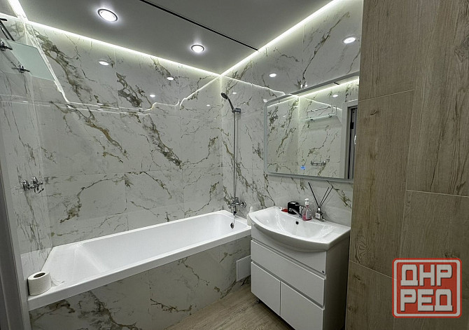 Сдается: Двухкомнатная квартира Этаж: 6/9 Район: Куйбышевский Площадь квартиры: 69м² Донецк - изображение 1