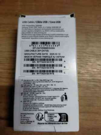 Шнур быстрой зарядки Samsung, type c на type c Макеевка