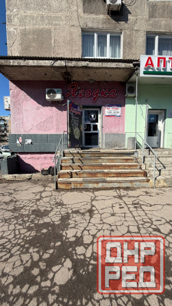 Продажа рабочего магазина г. Макеевка , м-н Восточный ул. Токарева. Макеевка - изображение 1