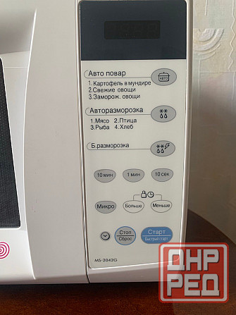 Печь свч LG Донецк - изображение 2