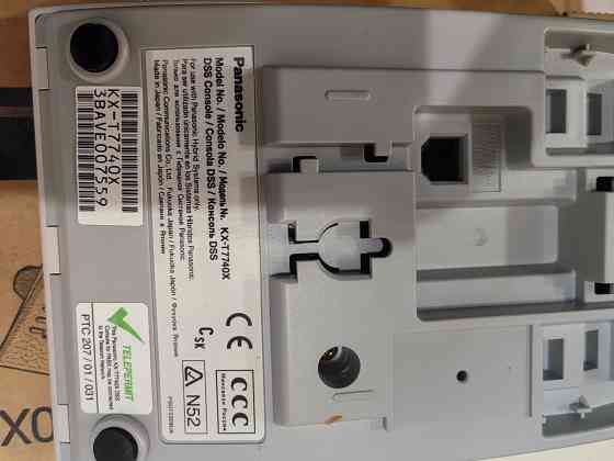 Консоль для телефонов Panasonic Донецк