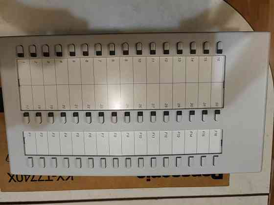 Консоль для телефонов Panasonic Донецк