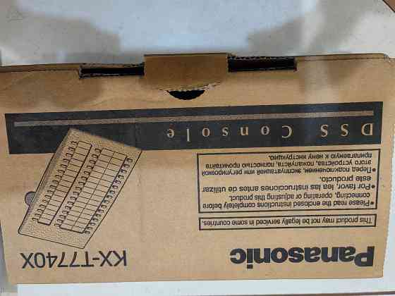 Консоль для телефонов Panasonic Донецк