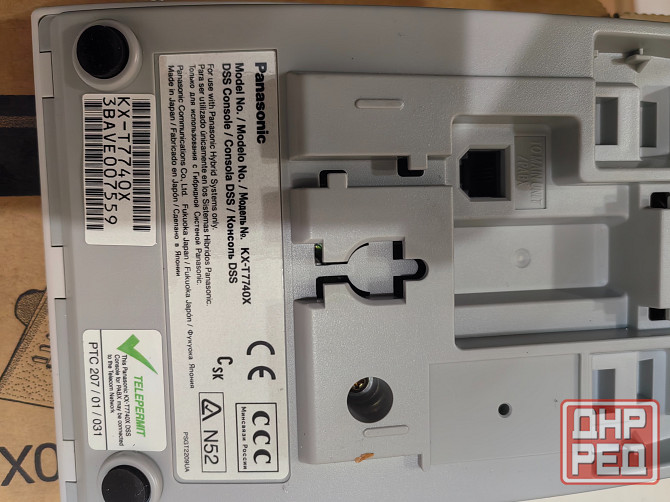 Консоль для телефонов Panasonic Донецк - изображение 4