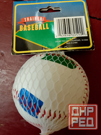 Продаю Донецк - изображение 1