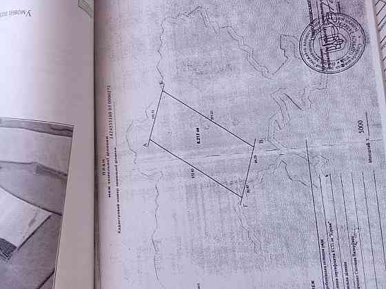 Продам землю пай Старобешево