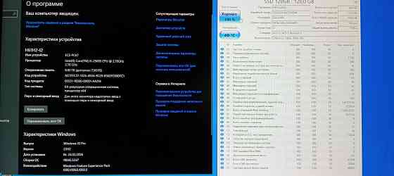 Системный блок Донецк