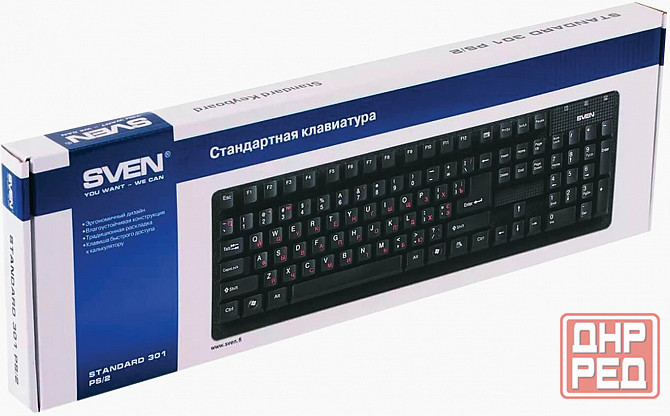 Клавиатура Sven проводная Standard 301, Usb, 104 клавиши, черная (Sv-03100301ub) (арт-6102) Донецк - изображение 3