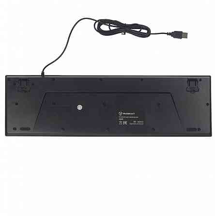 Клавиатура Raskat K005 (арт-4201) Донецк