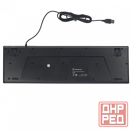 Клавиатура Raskat K005 (арт-4201) Донецк - изображение 4